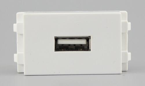 USB 模块